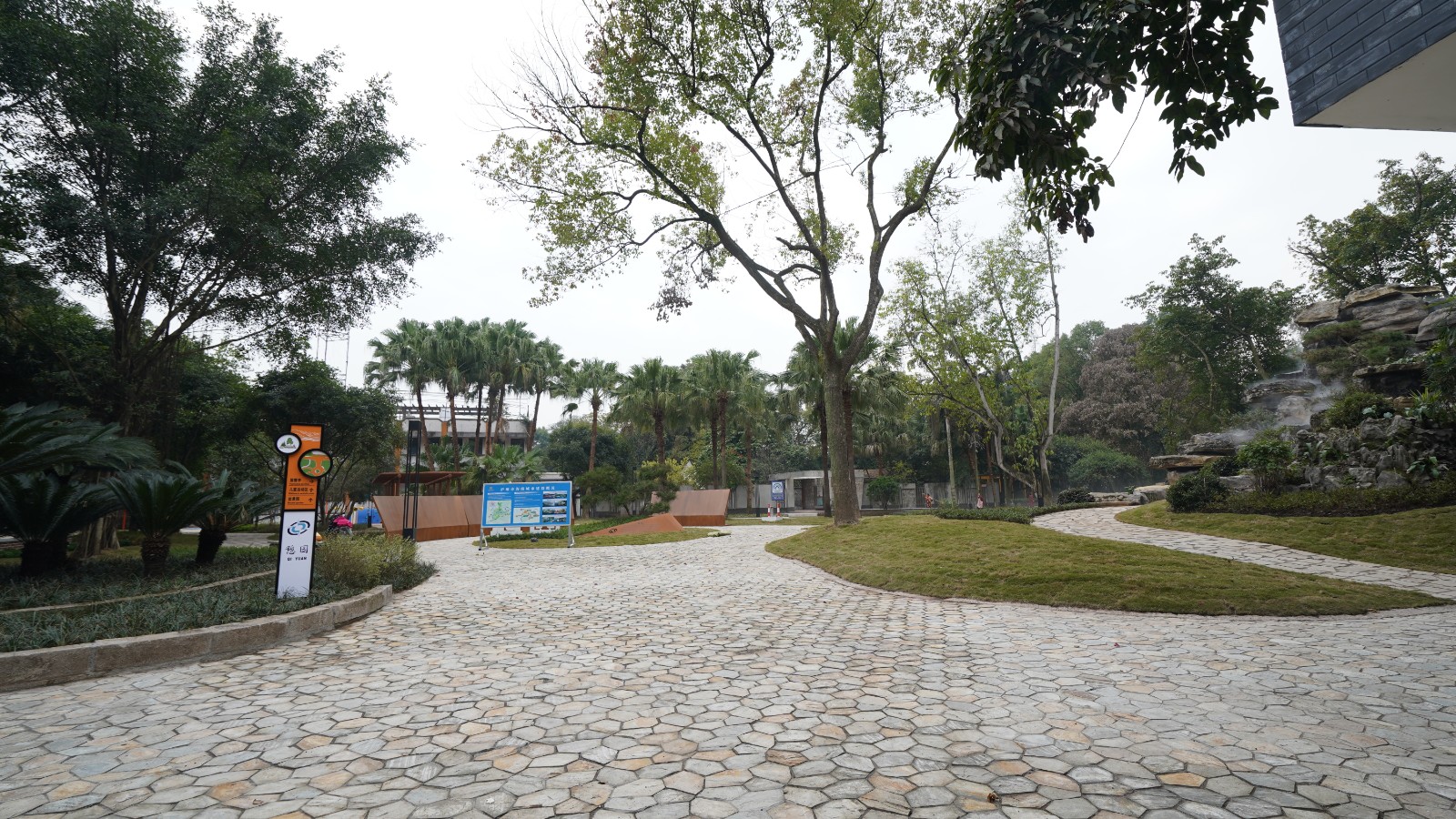 williamhill园林绿化维护